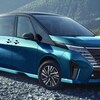 価格271万円～【日産新型セレナ】「新カラー&価格ダウン!一部仕様変更」2024年9月9日C28型改良発売！