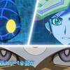 遊戯王VRAINS 69話感想【果たすべき使命ｰリボルバーVSウィンディ】