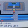 【BDSPの前に】ポケモンパールを再びやる#23