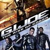 映画『G.I.ジョー』：世界最強の戦闘部隊がコブラの陰謀に挑む、超高速アクションの徹底解説