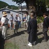 鎮魂の儀式で工事も安全に