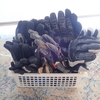 グローブ