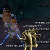 【ドラクエ10】マヒ埋め瑞雲のこてを求め「マドハンド・強」半年間毎日やっても手にする事はできなかったが...しかし「いいモノ」は出た！