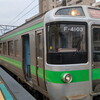 サッポロビール園から瑠玖で撃沈
