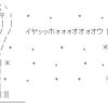 コルベット WECフル参戦