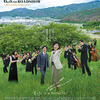 05月21日、木越明(2024)