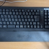 かなり古いキーボードを復活させてみた。