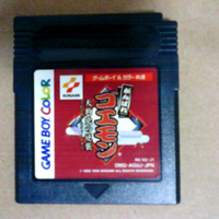 Gbc がんばれゴエモン もののけ道中 飛び出せ鍋奉行 前作 天狗党の逆襲 とは見違える良作 あれはいいものだ Gbc がんばれゴエモン もののけ道中 飛び出せ鍋奉行 前作 天狗党の逆襲 とは見違える良作 あれはいいものだ