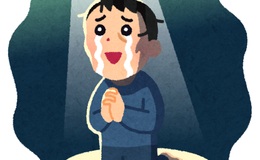 記事を見る