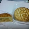 MOON CAKE（月餅）