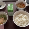 #17 産後2日間のリアルな過ごし方と追加購入品紹介