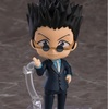 ねんどろいど レオリオ