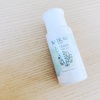 SAIKAU lotion（催花雨ローション）