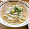 「時とまるUDON」のメニュー 極限まで洗練された麺と出汁