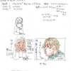 らくがき