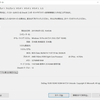 DirectX12のはずですが