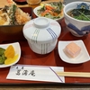 外食週間