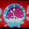 2025