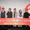 いつもこうなんですアゲイン