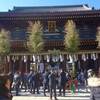 川崎大師に参拝　２０２４/１