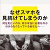 自分に嘘、つくよな。わからなかったら、わかるまでほっておけと。なんか、カッコ悪いけどね