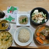 いわし水煮缶。野菜味噌汁。蒸し大豆サラダ。