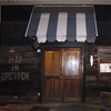 松山のJazz  Bar　「Gretsch」