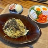 【エジプト旅の計画とオリーブのパスタ】