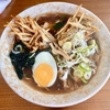 たまも（西新井）スタミナそば＋ごぼう天