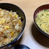 炭水化物ばっかり食べてた休日