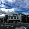 Kyoto walking, December 15