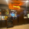 肉) The Beato Steakhouse @ Publika