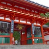 八坂神社