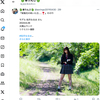 1日1ポスト！ 2024.11.9 その1 ─ なるはちゃん リク撮 2024.6.26 太閤山ランド ─