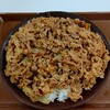 【ちょっと重い...】毎日キング牛丼16日目