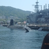 呉艦船めぐり　その４（潜水艦群）