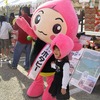 ゆるキャラまつりin彦根
