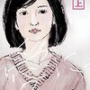 修復不可能な夫婦の怖さ：『愛に乱暴』