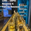 Perfumeries in Taipei | Noseway