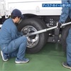 大型トラックのタイヤ交換動画を国土交通省が製作