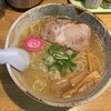 羅亜～麺 加藤屋 北門本店（旭川市）｜まろやかで旨いスープ！豚骨に魚介の出汁を合わせたダブルスープにモンゴル岩塩の塩ダレ