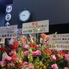 『アップアップガールズ(仮)3rd LIVE 横浜BLITZ大決戦(仮)』（4/13昼)４・アンコールの巻