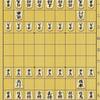 開拓され続けるパラダイス　詰将棋の世界 齋藤夏雄