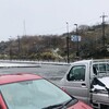 いざ4月のツアーへ！
