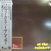 フォーカス・アット・ザ・レインボー Focus At the Rainbow (Imperial, 1973)