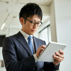 サイバー攻撃急増の実態：2024年第3四半期に75%増加、その対策と今後の展望