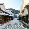 空から日本を見てみよう　―　益田～津和野　―