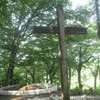 イエス・キリストのお墓が青森県にあります