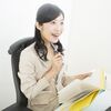 人生逆転で成功のチャンスをつかむ方法＜０９＞