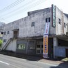 下館シネマ１(ONE)の取り壊しが決定